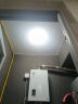 FSL佛山照明LED灯板灯盘吸顶灯卧室灯客厅灯改造板光源模组13W白光 实拍图