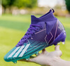 FEELACES梅西足球鞋男AG長(cháng)釘夏季透氣網(wǎng)無(wú)縫拼接兒童人草球鞋比賽訓練鞋 AK47月紫長(cháng)釘 39 曬單實(shí)拍圖