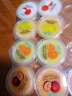 可康（cocon）多口味椰果果冻 马来西亚进口儿童休闲零食品960g(12杯装) 实拍图
