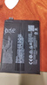 菲耐德 OPPO Reno5電池Reno5K/Reno4se/OPPOK9手機通用大容量更換OPP0 BLP811內置電池板換新 【旗艦版】真機實(shí)測+全套工具+拆機教程 曬單實(shí)拍圖