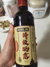 樹(shù)德森特級曬露醬油500ml 零添加5年曬露古法醬油 黃豆釀造德陽(yáng)特產(chǎn) 特級曬露500ml*2瓶 曬單實(shí)拍圖
