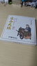 三關(guān)六碼頭寧波特產(chǎn)余姚梁弄大糕抹茶榴蓮南瓜豆沙中式手工糕點(diǎn) 四合一【多數(shù)人選擇】*2盒 曬單實(shí)拍圖