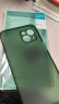 麦麦米适用iphone13手机壳 高端原创限量精孔苍岭绿色 苹果13壳超薄磨砂透明壳 超薄精孔微磨砂-苍岭绿色 晒单实拍图