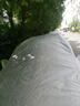 婭仕車(chē)豐田威蘭達車(chē)衣全車(chē)罩威蘭達車(chē)罩21-22-25款遮陽(yáng)防曬罩加厚車(chē)衣罩 20-25款威蘭達專(zhuān)用銀色牛津布 曬單實(shí)拍圖