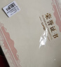 易利豐（elifo） 榮譽(yù)證書(shū)外殼a4a3獎狀定制聘書(shū)封面內芯結業(yè)證書(shū)封皮紙張內頁(yè)8k豎款單個(gè)裝 光面榮譽(yù)證書(shū) 12K/12開(kāi)  1本 曬單實(shí)拍圖