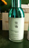 佳雪（CATHY） 神鮮水亮澤保濕乳液100g（補水滋潤）保濕潤澤柔嫩滋養(yǎng) 曬單實拍圖