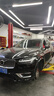 馬牌（Continental）德國馬牌輪胎UltraContact UC6 SUV 275/45R20 110Y奧迪途銳 曬單實(shí)拍圖