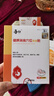 吾幼小兒消積食貼嬰幼兒童健脾貼開(kāi)胃消食貼腸胃脹氣健胃貼 寶寶舌苔厚白黃調理不愛(ài)吃飯消化不良好內熱貼膏 【健脾消食貼】超劃算買(mǎi)二送一 三盒裝(25%人選擇 曬單實(shí)拍圖