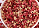 四川茂汶大紅袍花椒茂文縣麻椒純正特麻茂文紅花椒茂縣500克 四川茂文大紅袍花椒- 100g 曬單實(shí)拍圖