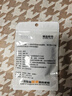 步牧斯（BUMUSI）適配耐克匡威阿迪達斯扁圓百麗皮鞋鞋帶運動(dòng)帆布鞋籃球板鞋鞋帶黑 扁平雙層-黑色 120厘米(一雙裝)建議6對孔 曬單實(shí)拍圖