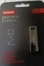 联想（Lenovo）16GB USB2.0 U盘 SX1速芯系列枪色 金属耐用 商务办公必备 实拍图