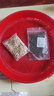 優(yōu)藝菲塑料篩子加厚圓形米篩有孔可瀝水過(guò)濾圓簸箕家用晾曬多用細孔篩子 塑料方孔【孔徑2mm】 直徑50 曬單實(shí)拍圖