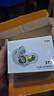 TRN ST2一圈一鐵入耳式有線(xiàn)耳機兩單元圈鐵耳機HiFi耳機 透白-無(wú)麥（3.5圓孔插頭） 標配 曬單實(shí)拍圖
