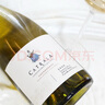 卡奇拉（Catrala）珍藏霞多麗白葡萄酒750ml 卡薩布蘭卡山谷 智利原瓶進(jìn)口 果香豐富 整箱裝 750ml*6瓶 曬單實(shí)拍圖