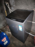 TCL 10KG直驱抗菌洗衣机T100 大容量 洗衣机全自动家用 以旧换新 宿舍租房神器 B100T100-D 实拍图