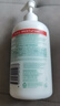 GAIA NATURAL BABY兒童潤膚露乳木果500mL/瓶嬰童護膚溫和潤膚油嬰幼兒 曬單實拍圖