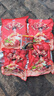 火鍋丸子組合火鍋食材麻辣燙關東煮配菜混裝牛丸魚丸燒烤材料批發(fā) 4斤裝12種食材組合+火鍋底料 曬單實拍圖