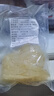 克雷蒙  牛蹄筋新鮮農(nóng)家散養(yǎng)黃牛筋半熟牛腳筋燒烤食材牛肉筋生鮮 6斤牛蹄筋 曬單實(shí)拍圖