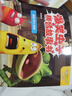 【贈(zèng)魔法漢字卡】爆笑蟲(chóng)子漫畫(huà)書(shū)全套6冊(cè)拼音故事書(shū)3到5一7歲小孩看的書(shū)兒童讀物幼兒園大班中班小學(xué)生一年級(jí)閱讀二年級(jí)上冊(cè)經(jīng)典閱讀繪本小朋友書(shū)籍 爆笑蟲(chóng)子拼音故事書(shū)套裝6冊(cè) 曬單實(shí)拍圖