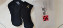 倫洛弗  襪子男純色棉中筒刺繡襪子透氣吸汗運動(dòng)白襪子學(xué)生襪禮盒 多色刺繡運動(dòng)襪（5白） 簡(jiǎn)裝 曬單實(shí)拍圖