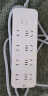 公牛（BULL）插座/插线板/插排/排插/接线板/拖线板 8位总控全长1.8米 GN-B3440 单位：个 实拍图
