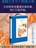 阿加莎·克里斯蒂作品40:萬(wàn)圣節前夜的謀殺(平裝) 小說(shuō) 波洛系列 午夜文庫 大師系列 懸疑推理 電影威尼斯驚魂夜原作 楊紫瓊、詹米·多南、蒂·娜菲等群星出演 曬單實(shí)拍圖