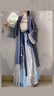 妃秀蝶新中式女裝漢服女中國(guó)風(fēng)套裝【竹影】長(zhǎng)干寺宋制夏季 【竹影】藍(lán)色五件套 S 曬單實(shí)拍圖