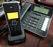 摩托羅拉（Motorola） 錄音電話(huà)機座機辦公室固定電話(huà)全中文輸入免提大音量家用語(yǔ)音報號 C7501RC【一拖三 子母機錄音】 曬單實(shí)拍圖