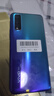 vivo Y51s 二手5G手機4500mAh大電池雙引擎閃充4800萬(wàn) 95新 雪羽白 6G+128G 全網(wǎng)通 曬單實(shí)拍圖