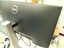 戴爾（DELL） P2225H 21.5英寸顯示器1080P IPS屏 刷新100HZ 硬件級防藍光 旋轉升降微邊框P2222H升級版顯示屏 P2225H（VGA+HDMI+DP）接口 曬單實(shí)拍圖