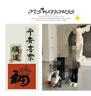 歲月私語(yǔ)（SUIYUESIYU）影樓后期修片服務(wù)ps修照片婚紗照精修調(diào)色p圖片處理專(zhuān)業(yè)修圖 照片精修 曬單實(shí)拍圖