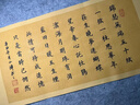 鄒氏農(nóng)耕筆莊清風(fēng)兼毫毛筆書法專用大中小楷楷書狼羊兼豪初學(xué)者毛筆字國畫專業(yè)級(jí)湖筆行書中楷唐楷小號(hào)軟筆 清風(fēng)兼毫大【口徑0.85cm 出鋒4.0cm】 官方正品 筆莊直發(fā) 曬單實(shí)拍圖