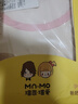 瑁恩·瑁愛（Mn·Mo）瑁恩瑁愛女童加絨加厚保暖內(nèi)衣套裝兒童金鉆絨秋衣秋褲秋冬保暖衣 香甜莓莓(夾花杏) 175 建議身高約165-170cm 曬單實(shí)拍圖