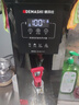 德瑪仕（DEMASHI）步進(jìn)式開(kāi)水器 商用開(kāi)水機奶茶店餐廳吧臺全自動(dòng)電熱開(kāi)水器商用飲水機 開(kāi)水機商用 熱水機燒水器 35L/h出水丨三級精濾丨KSQ-25HB1 曬單實(shí)拍圖