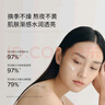 Bb LABORATORIES苾?nèi)R寶復(fù)活草補(bǔ)水防曬套裝禮盒補(bǔ)水保濕高倍防曬 曬單實(shí)拍圖
