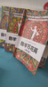 數(shù)學萬花筒系列(共三冊) (英)伊恩·斯圖爾特 曬單實拍圖