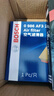 博世濾芯保養套裝/汽車(chē)濾清器/適配 兩濾套裝：空氣濾芯+機油濾芯 大眾新波羅POLO兩廂1.4L【11至13款】 曬單實(shí)拍圖