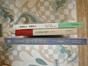 陳從周說(shuō)園（長(zhǎng)江人文館） 曬單實(shí)拍圖