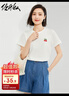 佐丹奴短袖t恤女夏季新款純棉體恤衫小刺繡圓領(lǐng)休閑上衣13324321 01皎白(櫻桃) XL 曬單實(shí)拍圖