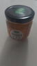 珍星鮮蒜蓉醬家用蒜泥烤生蠔調料原味香辣大蒜醬海鮮粉絲扇貝花甲燒烤醬 原味230g*1+香辣味230g*1 曬單實(shí)拍圖