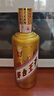 茅臺王子酒醬香型白酒 53度 500mL 1瓶 金王子單瓶 曬單實拍圖