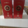 五糧液仙林生態(tài)國菁綠豆酒52度整箱送禮特價(jià)禮盒裝酒水批發(fā)口糧酒 52%vol 500mL 2瓶 曬單實(shí)拍圖