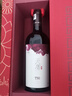 天塞酒莊 國產(chǎn)新疆酒 T50西拉T20西拉馬瑟蘭干紅葡萄酒組合禮盒 750ml送禮 曬單實(shí)拍圖