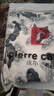 皮爾卡丹（pierre cardin）真絲襯衫女短袖上衣遮肚子24夏季新款設計感小眾桑蠶絲小衫 鳳韋花 XL 115-125斤 曬單實拍圖