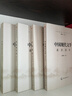 2022年中傳藝考文史哲通識(shí)讀本叢書(shū)（全4冊(cè)） 曬單實(shí)拍圖