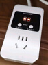 智能定時器開關(guān)插座電瓶車電動車充電保護器帶線充滿自動斷電手機防過充插排家用節(jié)電器廚房公雅接插線板 A13定時插座 0.8米 白色 曬單實拍圖