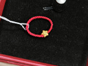 周六福  黃金戒指女款足金小福星指環(huán)紅繩 定價(jià) 12號-0.25g 曬單實(shí)拍圖