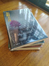 杜馬島 斯蒂芬 金 曬單實(shí)拍圖