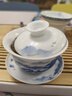 蘇氏陶瓷溪山訪(fǎng)友三才蓋碗茶具套裝國潮青花薄胎8功夫茶杯茶具禮盒裝 曬單實(shí)拍圖
