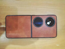 皮殼士 適用于華為pocket2手機殼鏡頭全包防摔折疊屏p50pocket小眾精美高檔皮紋輕奢時(shí)尚商務(wù)男款外殼 鹿頭復古棕 華為P50Pocket 曬單實(shí)拍圖